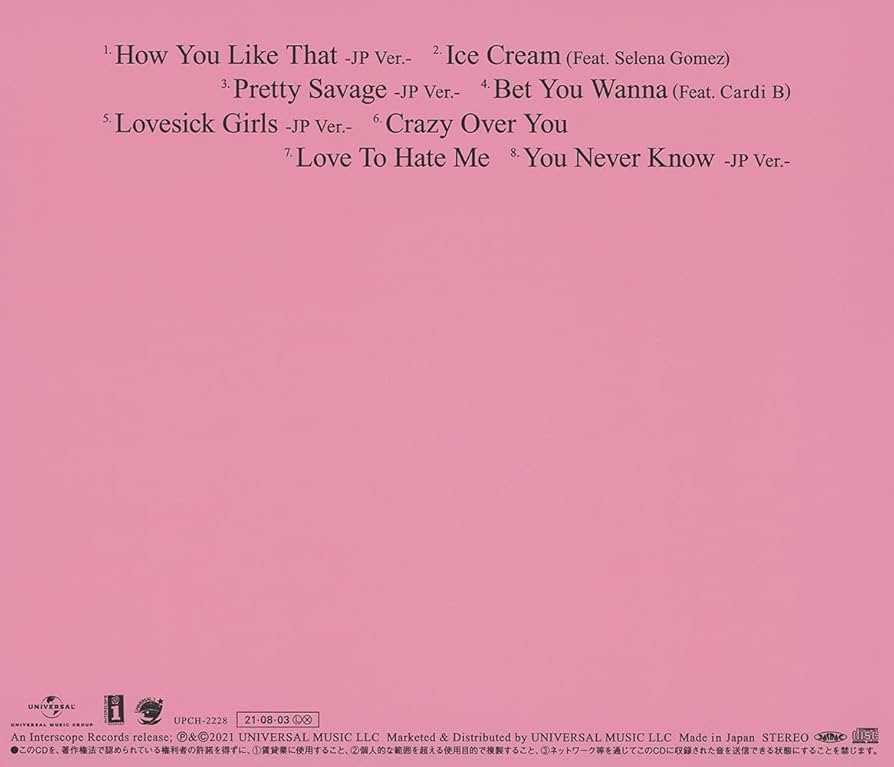 Amazon.co.jp: THE ALBUM -JP Ver.- (通常盤)(特典:なし): ミュージック Amazon.co.jp: THE ALBUM -JP Ver.- (通常盤)(特典:なし): ミュージック